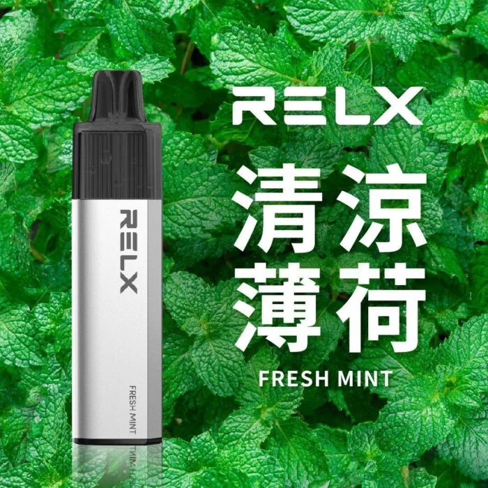 RELX 悅刻 GA8000 拋棄式電子煙 | 雙模式切換 免充電 | 2026口味升級