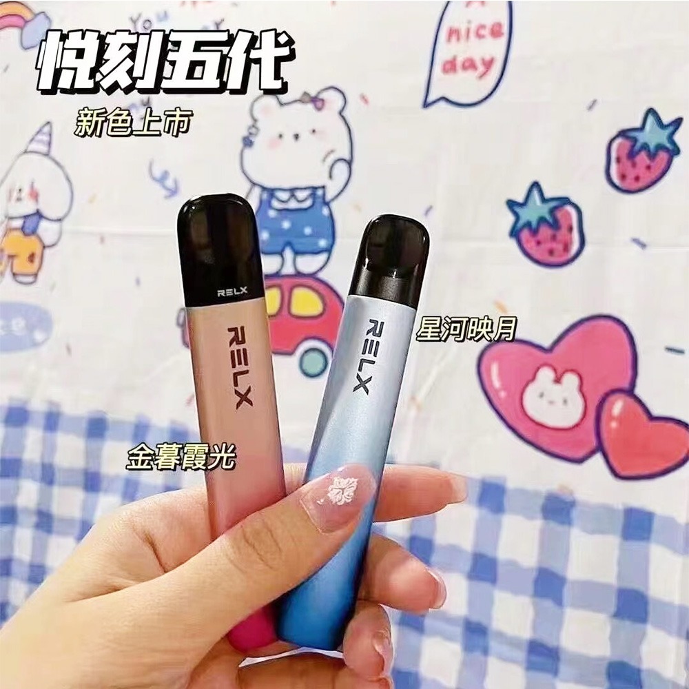 RELX 悅刻五代幻影主機 Phantom｜完美兼容悅刻 4/5/6 代煙彈